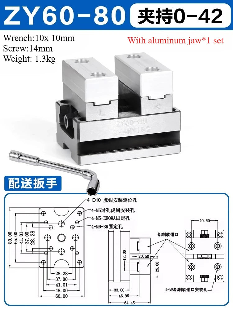 1pc CNC Self-Centering Vise ZY60-80 ZY70-100 Soft claws/Flat Nose for 4th/5th Axis Rotary Table | CNC Machining Center…