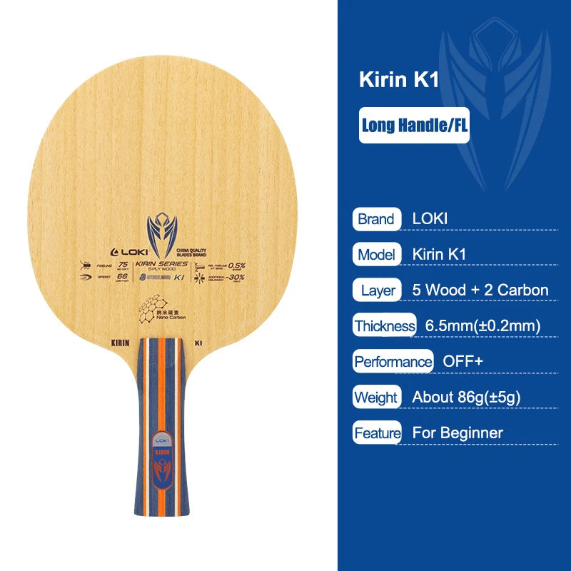LOKI KIRIN K1/K2/K3 Table Tennis Blade 7/5-Ply OFF+ Ping Pong Paddle Pure Wood Carbon Table Tennis Blade Beginner…