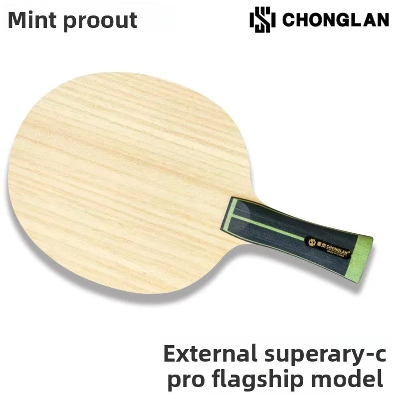 Chonglan Table Tennis Bottom Plate Mint PRO-IN PRO-OUT Super Green Fiber Mixed Woven Bottom Plate SALC - external FL