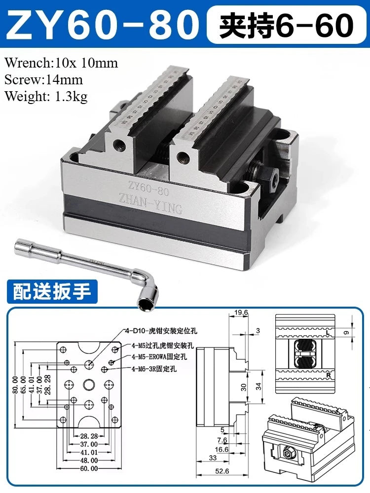 1pc CNC Self-Centering Vise ZY60-80 ZY70-100 Soft claws/Flat Nose for 4th/5th Axis Rotary Table | CNC Machining Center…