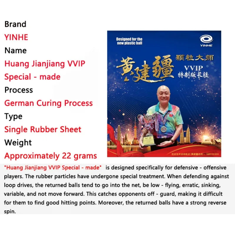 YINHE VVIP Table Tennis Rubber Long Pips OX Cured/Uncured Medium Pips Huang Jianjiang Green Ping Pong Rubber ITTF Approved…