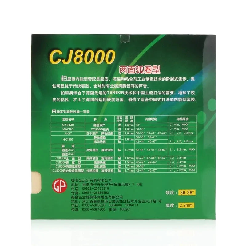 1pcs Palio CJ8000  Loop with fast attack pips-in table tennis / pingpong rubber with sponge (H36-38) Raquete De Ping Pong -…
