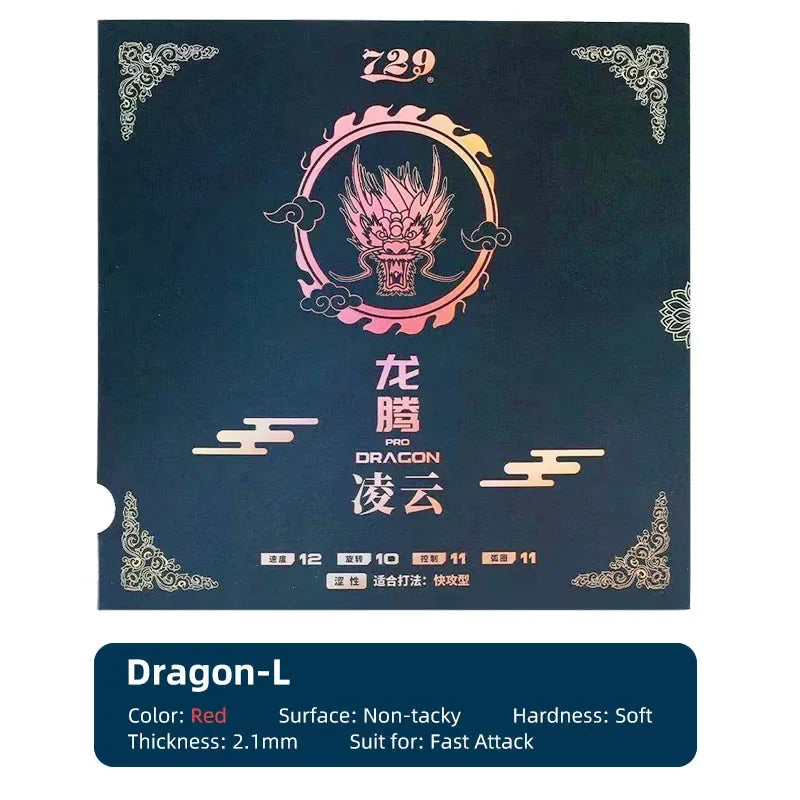 Original Friendship 729 Pro Dragon F Pro Dragon L Table Tennis Rubber 50th Anniversary Special Ping Pong Rubber - L Soft red