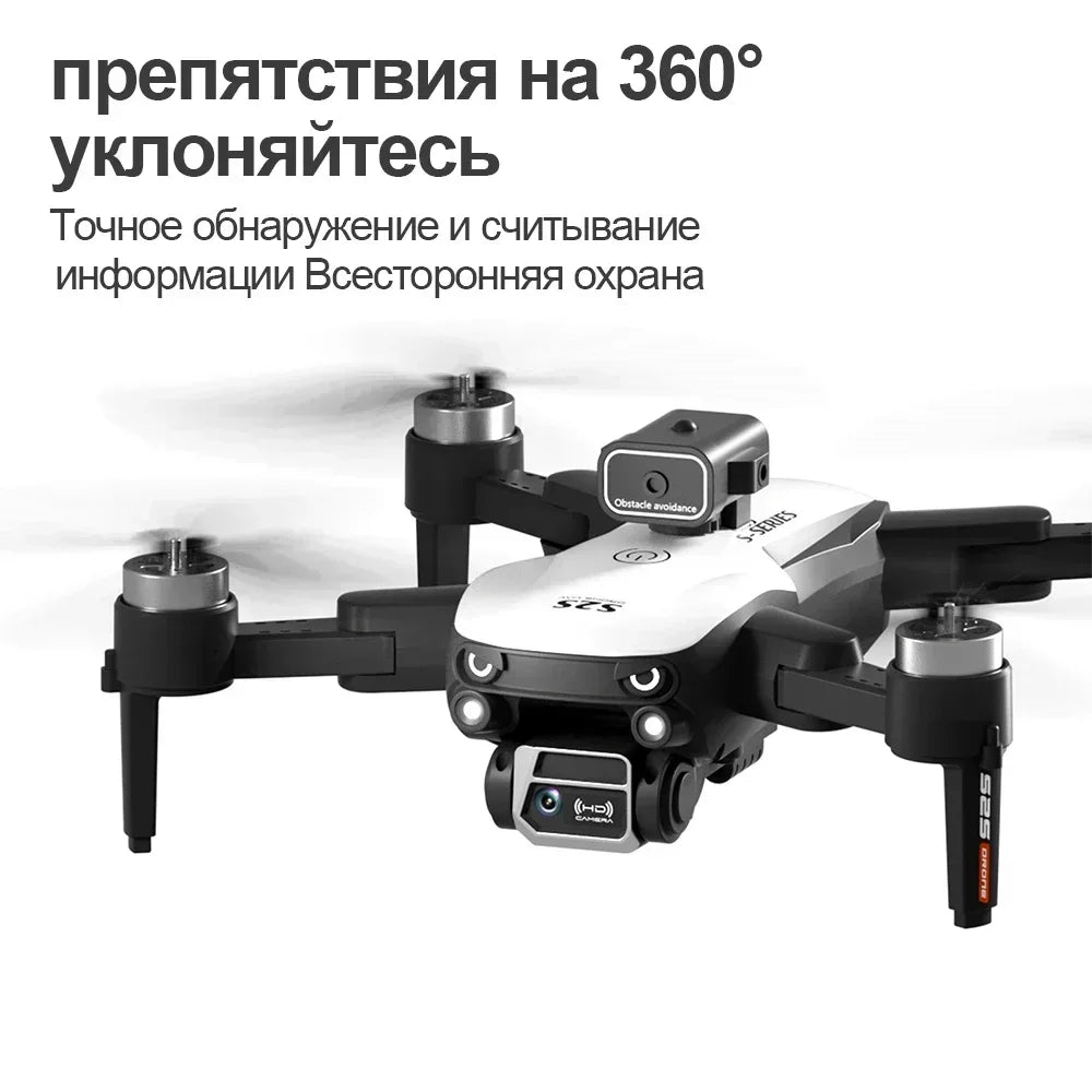New S2S Drone 8K HD Dual Camera Brushless Motor Obstacle Avoidance Dron 5G wifi RC Helicopter Foldable Quadcopter Toy For Xiaomi - GreatEagleInc