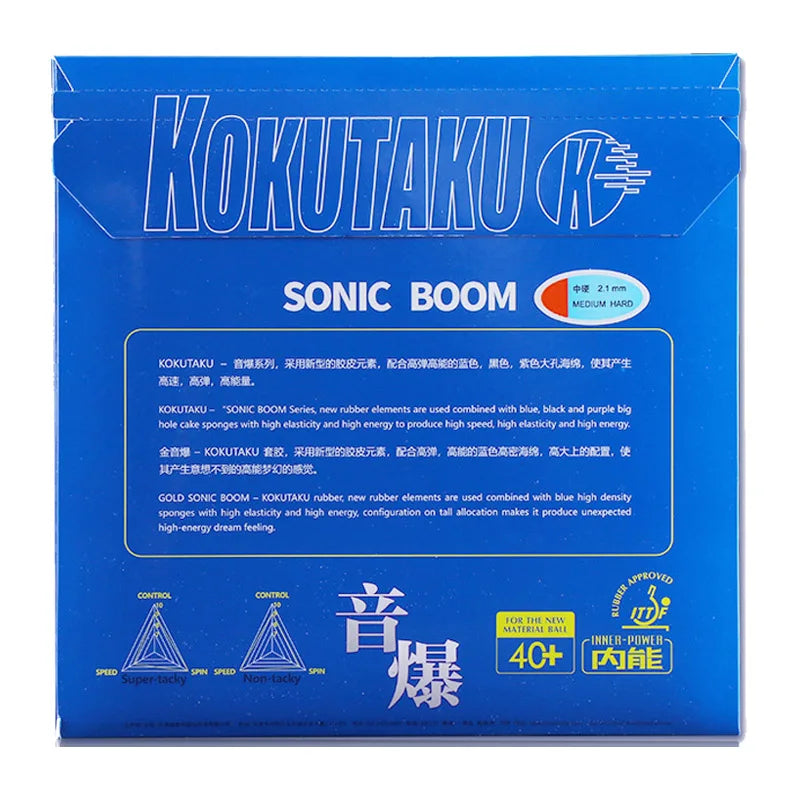 KOKUTAKU SONIC BOOM Table Tennis Rubber Sticky Ping Pong Rubber Top Sheet High Performance Sponge - SB-Blue Black