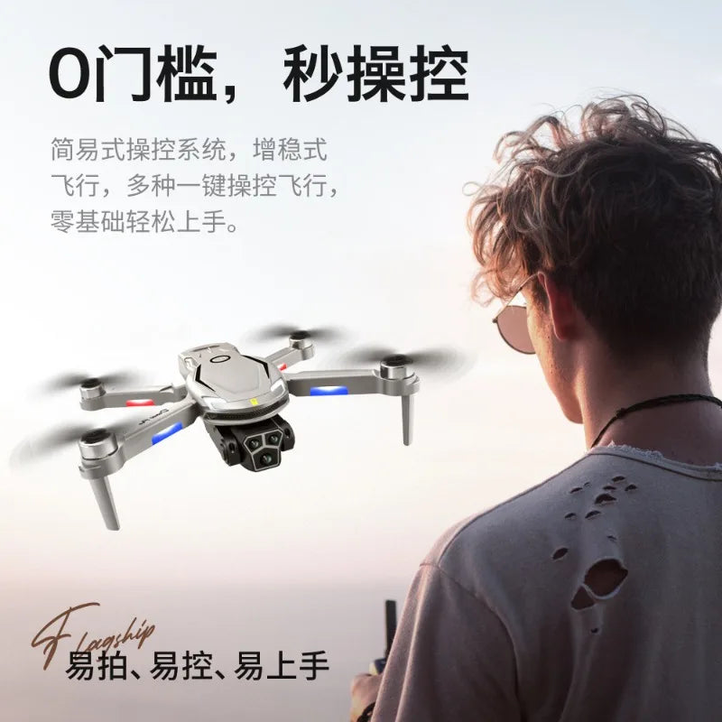 Drone ne Aerial Photography: High-Definition Remote Control, Three-Camera System, 4K Long-Range Brushless Aircraft