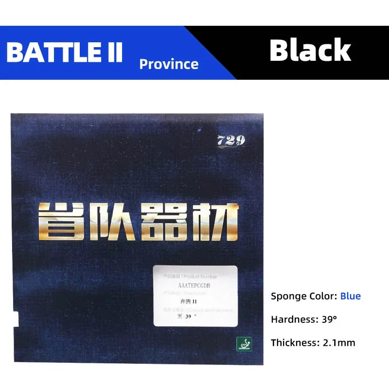 729 Friendship BATTLE 2 Provincial Blue Sponge Table Tennis Rubber Original 729 Blue Battle 2 Pro Ping Pong Sponge -…