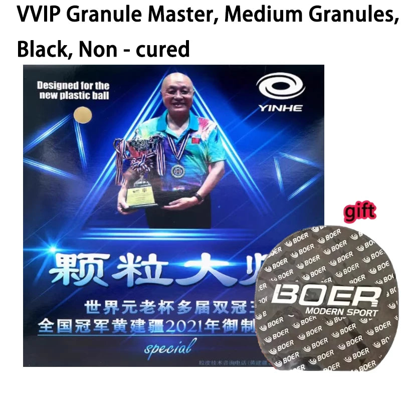 YINHE VVIP Maste Long Pips Table Tennis Rubber OX Cured/Uncured Huang Jianjiang Medium Pips Ping Pong Rubber ITTF Approved…