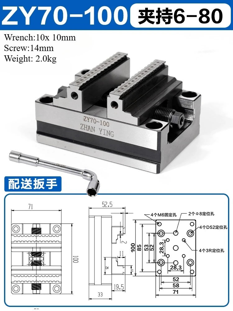1pc CNC Self-Centering Vise ZY60-80 ZY70-100 Soft claws/Flat Nose for 4th/5th Axis Rotary Table | CNC Machining Center…