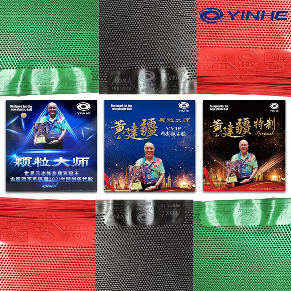 MOXA Huang Jianjiang Table Tennis Rubber YINHE OX Long Pips Table Tennis Rubber ITTF Approved Cured Non-cured Ping Pong…