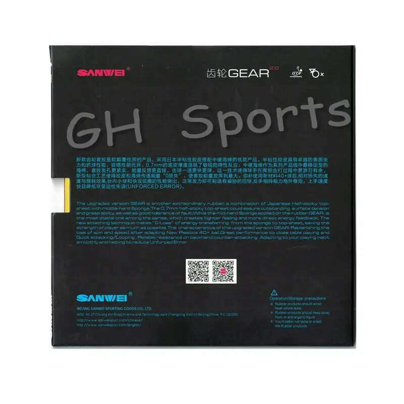 SANWEI-2019-New-GEARS-2.0-_GEAR-2.0_-Half-sticky_-Backhand-Counter-attack_-Table-Tennis-Rubber-Ping-Pong-Sponge-FreeDropship-334739058