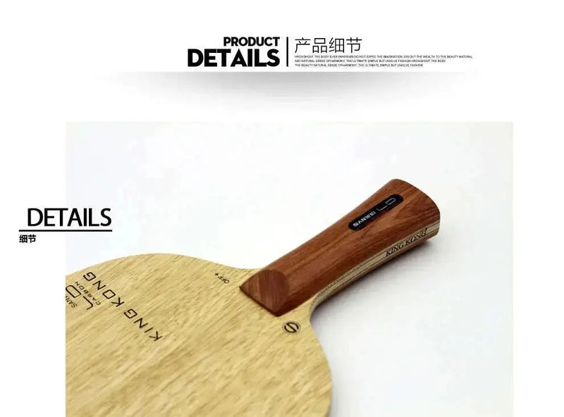 SANWEI-KING-KONG-LD-Carbon-FIBER-Strong-Power-OFF_-Table-Tennis-Blade-ping-pong-blade-table-tennis-bat-FreeDropship-335299222