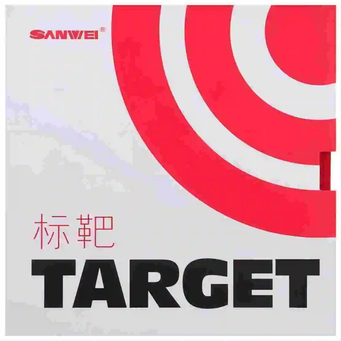 SANWEI TARGET Table Tennis Rubber with Ping Pong Sponge