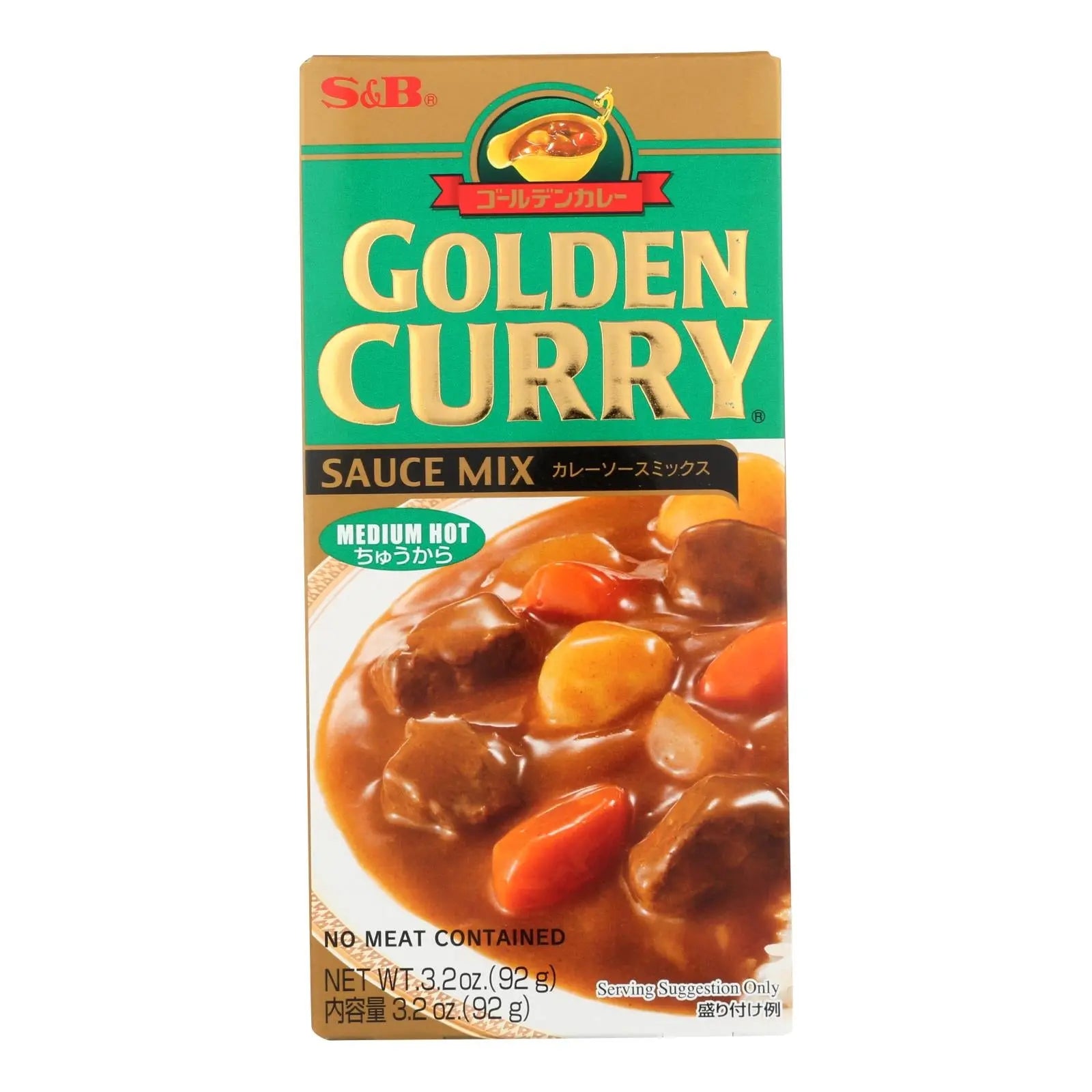 S&b - Sauce Mix Golden Cry Medium Hot - Case Of 12 - 3.2 Oz S&b
