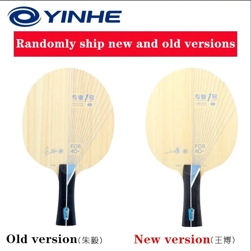 YINHE PRO-01 ALC Table Tennis Blade Original YINHE PRO 01 Galaxy Racket Ping Pong Bat Paddle - FL BOX