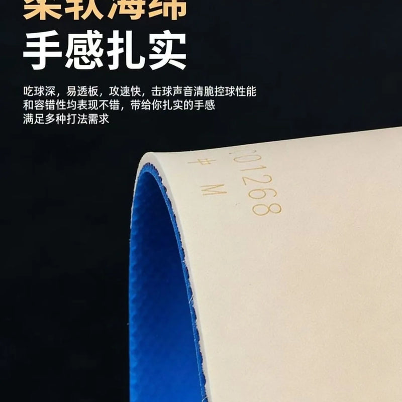 YINHE Color Series Rubber MERCURY II Blue / Green Table Tennis Rubber Pingpong Rubber Allround Spin Control Ping Pong…