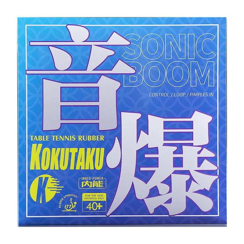 KOKUTAKU SONIC BOOM Table Tennis Rubber Sticky Ping Pong Rubber Top Sheet High Performance Sponge - SB-Blue Black
