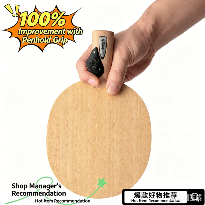 Penhold Table Tennis Handle Finger Buckle Reverse Backhand Auxiliary Power Grip Handle Enhancer Ping Pong Score Boost…