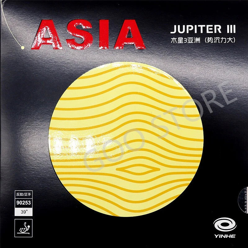 YINHE JUPITER 3 JUPITER III (Sticky, Attack & Loop, Forehand) Galaxy Table Tennis Rubber Ping Pong Sponge - Red H38