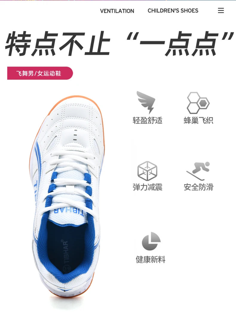 2023 New Table Tennis Shoes For Unisex Anti Slip Badminton Shoes Men Women Non-Slip Indoor Court Shoe Couples Brand Tennis Shoe