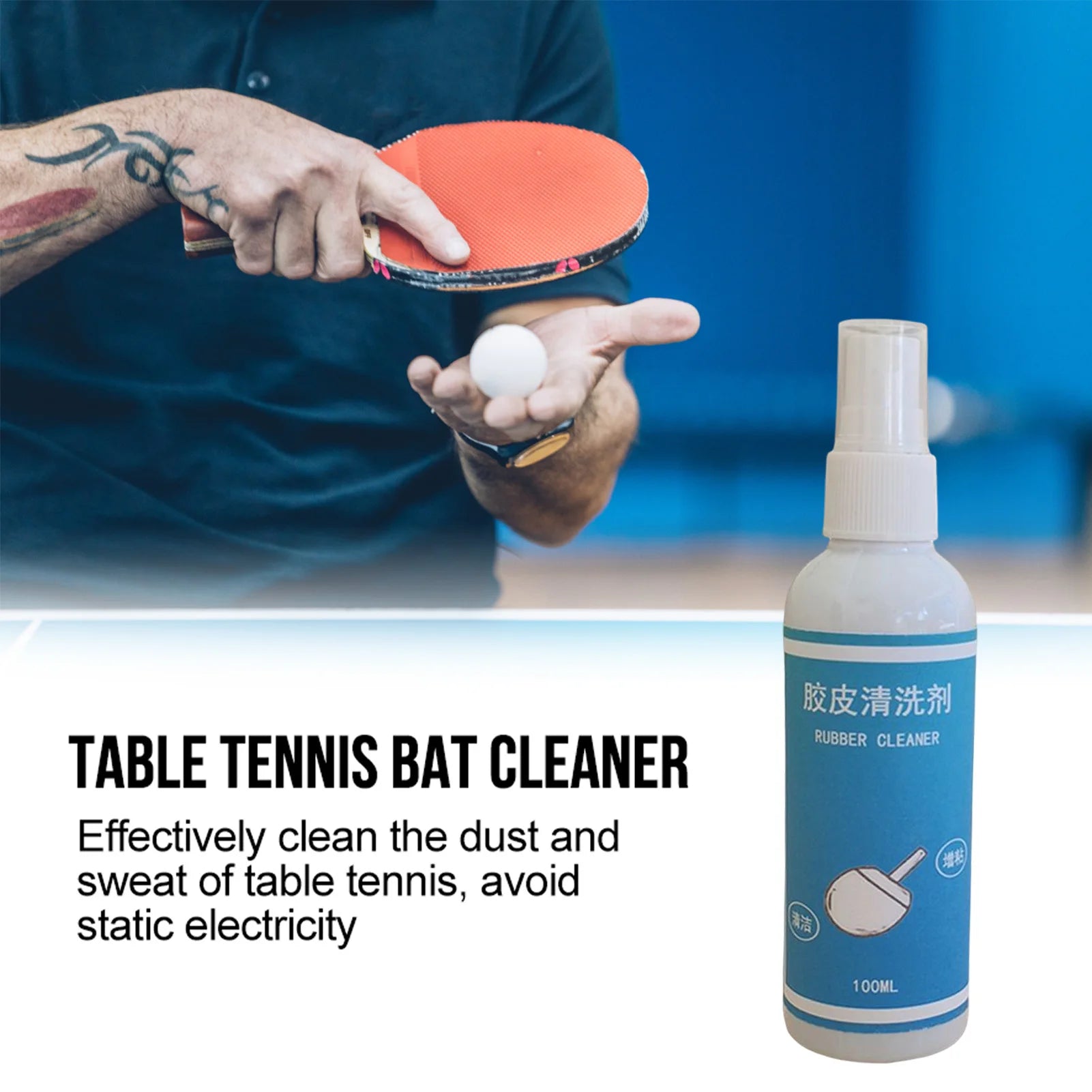 Racket Rubber Cleaner Table Tennis Rubber Cleaner Spray Tennis Rackets Paddle Rubber Cleaner Cleaning Spray Bottle