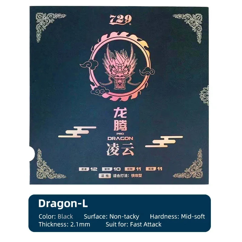 Original Friendship 729 Pro Dragon F Pro Dragon L Table Tennis Rubber 50th Anniversary Special Ping Pong Rubber - L Soft red