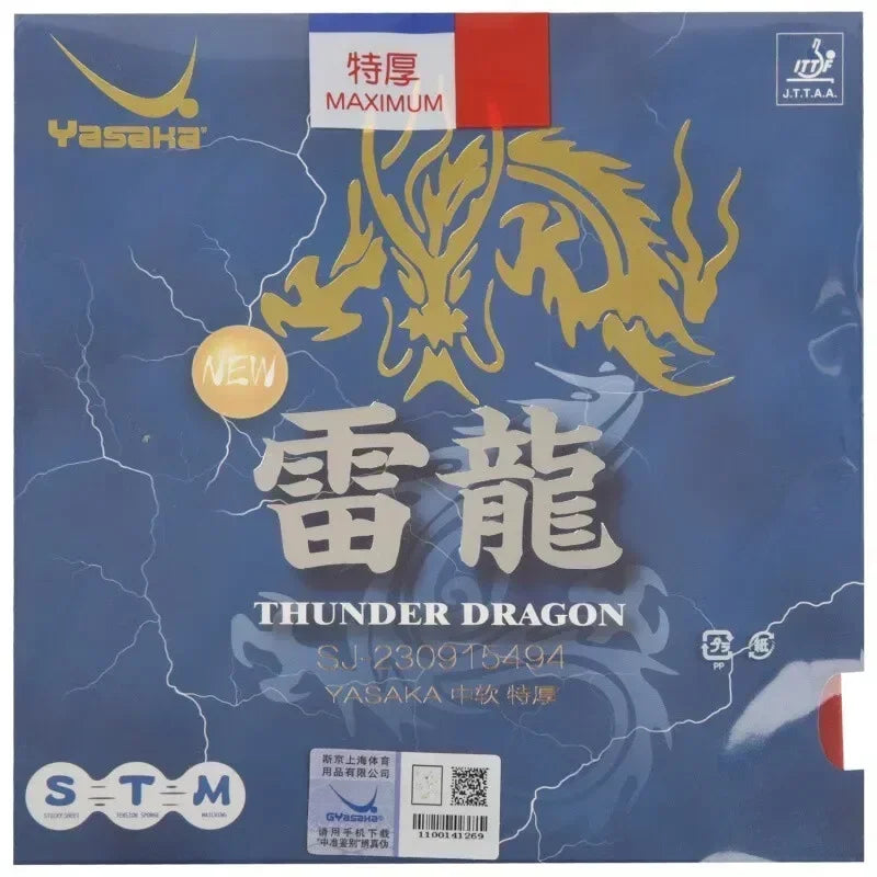 Original Yasaka Sticky Rubber Dragon Series Thunder Dragon Bolo Gragon Ping Pong Rubber ITTF Approve YASAKA Table Tennis…