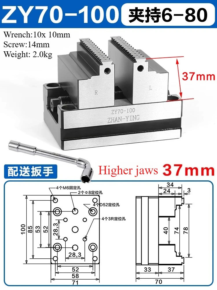 1pc CNC Self-Centering Vise ZY60-80 ZY70-100 Soft claws/Flat Nose for 4th/5th Axis Rotary Table | CNC Machining Center…