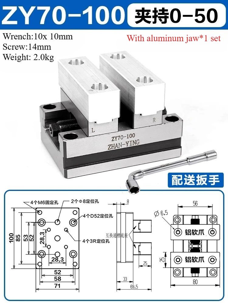 1pc CNC Self-Centering Vise ZY60-80 ZY70-100 Soft claws/Flat Nose for 4th/5th Axis Rotary Table | CNC Machining Center…