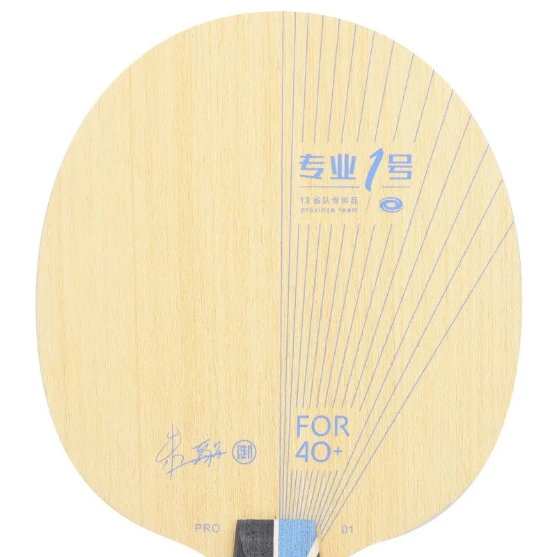 YINHE PRO-01 ALC Table Tennis Blade Original YINHE PRO 01 Galaxy Racket Ping Pong Bat Paddle - FL BOX