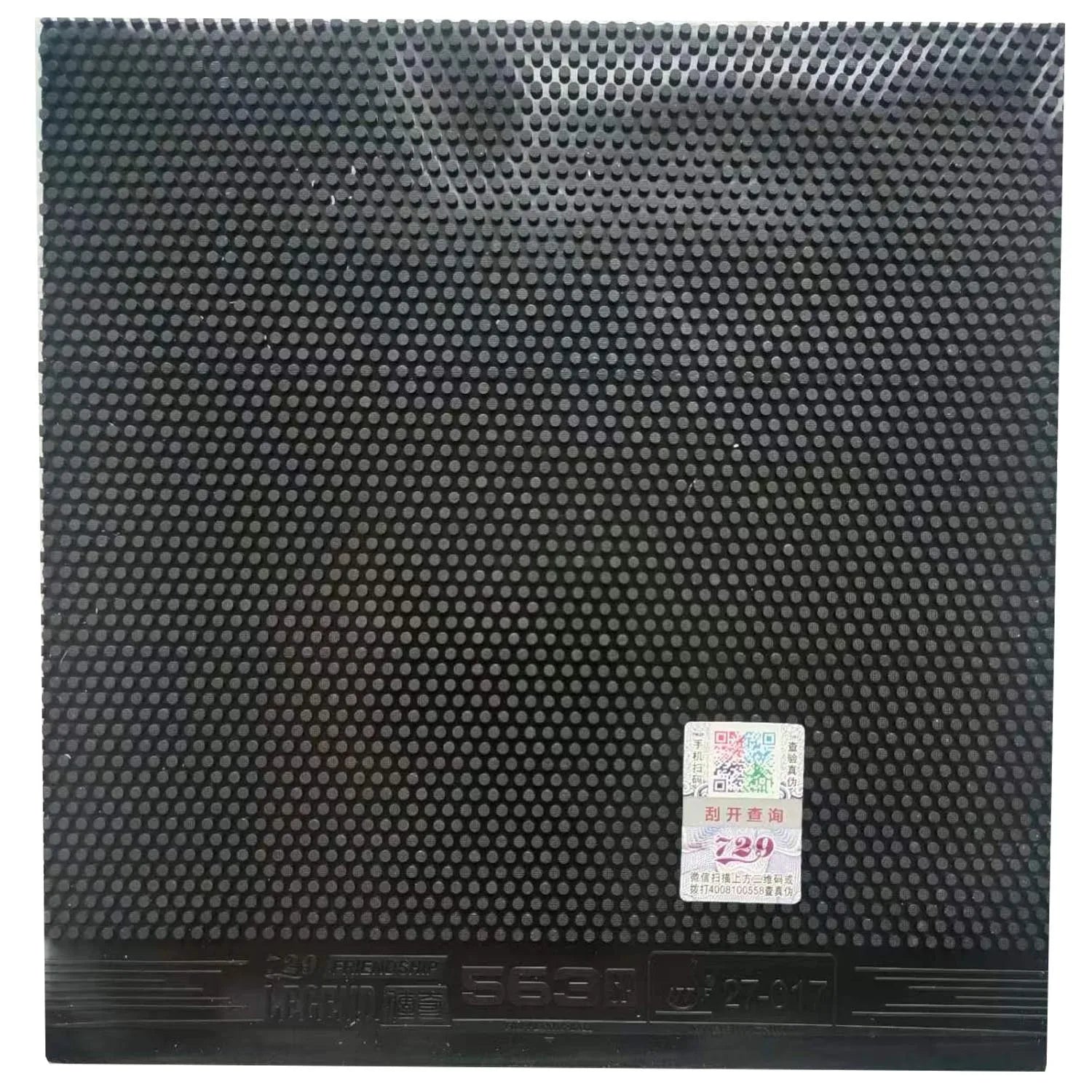 RITC 729 Friendship 563 Medium Pips-Out Table Tennis (PingPong) Rubber Without Sponge (Topsheet, OX)