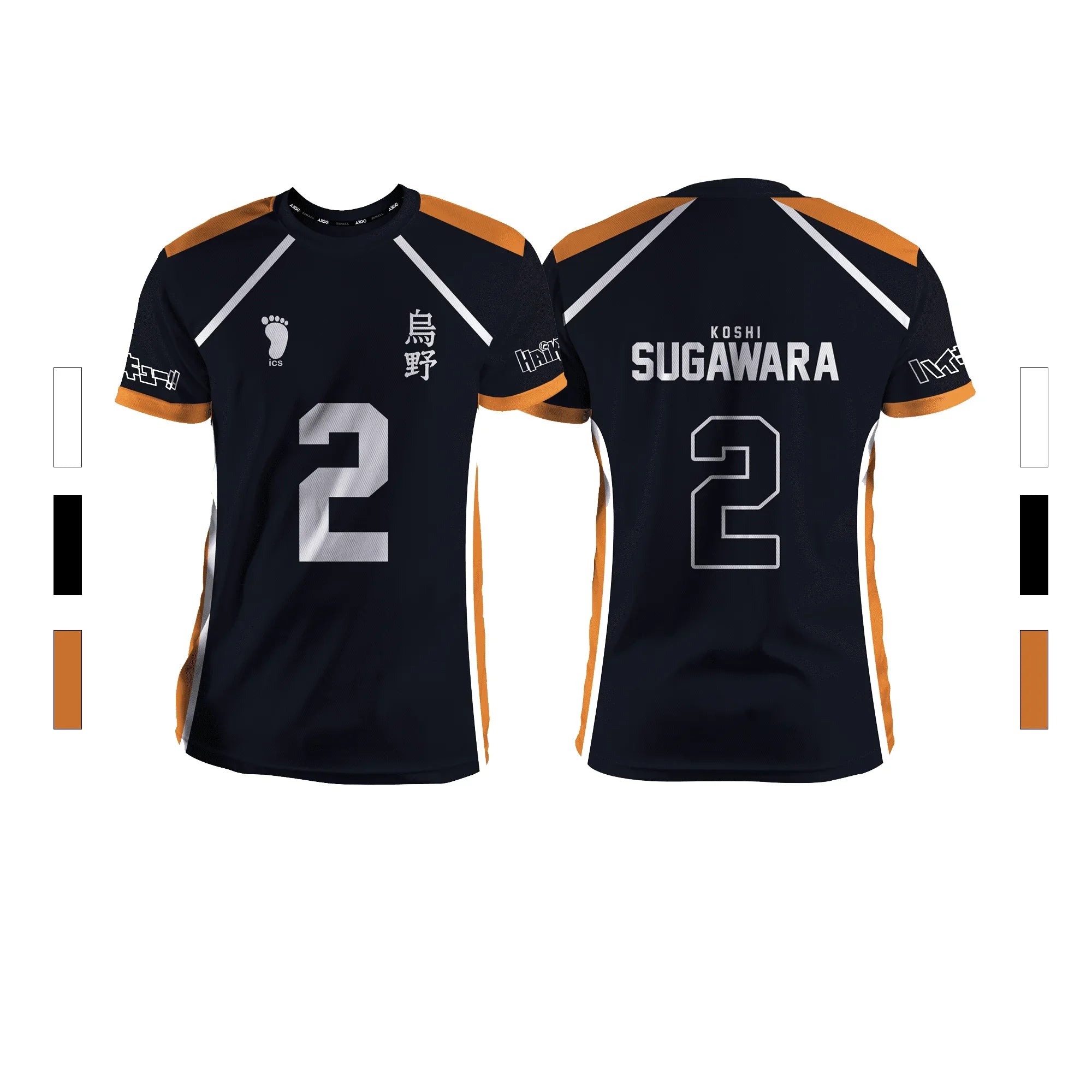 2024 Summer New Men's Sports Fashion Casual Comfortable Breathable Volleyball Anime Unisex Short Sleeve Round Neck T-Shirt…