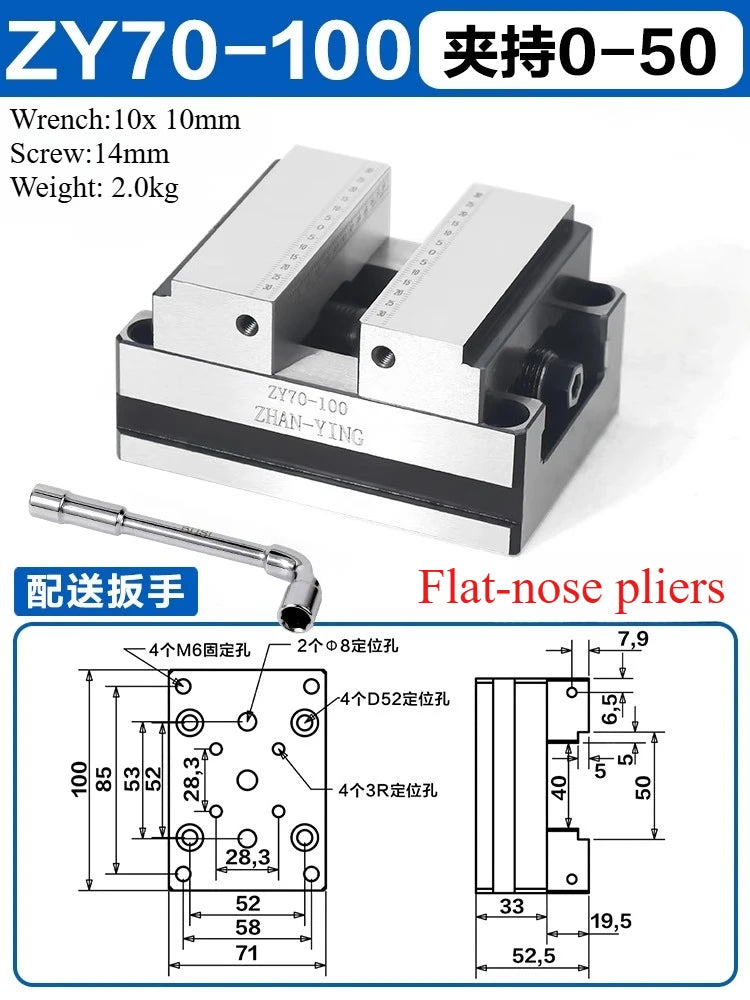 1pc CNC Self-Centering Vise ZY60-80 ZY70-100 Soft claws/Flat Nose for 4th/5th Axis Rotary Table | CNC Machining Center…