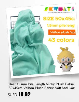 2024 Small Size 50x50cm Squishy Mochi Stetch Minky Fabric 95% Polyester 5% Spandex Stretch 4 Side Plush Fabric For Diy SewingToy - GreatEagleInc