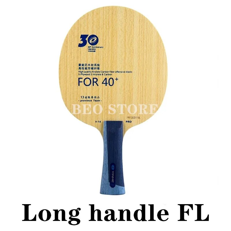 YINHE V14 PRO Provincial V-14 PRO ALC Racket Original YINHE Table Tennis Blade Ping Pong Bat Paddle Long handle FL