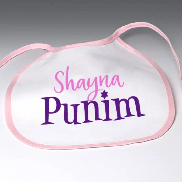 Shayna Punim Bib LIANE FRIED STUDIO