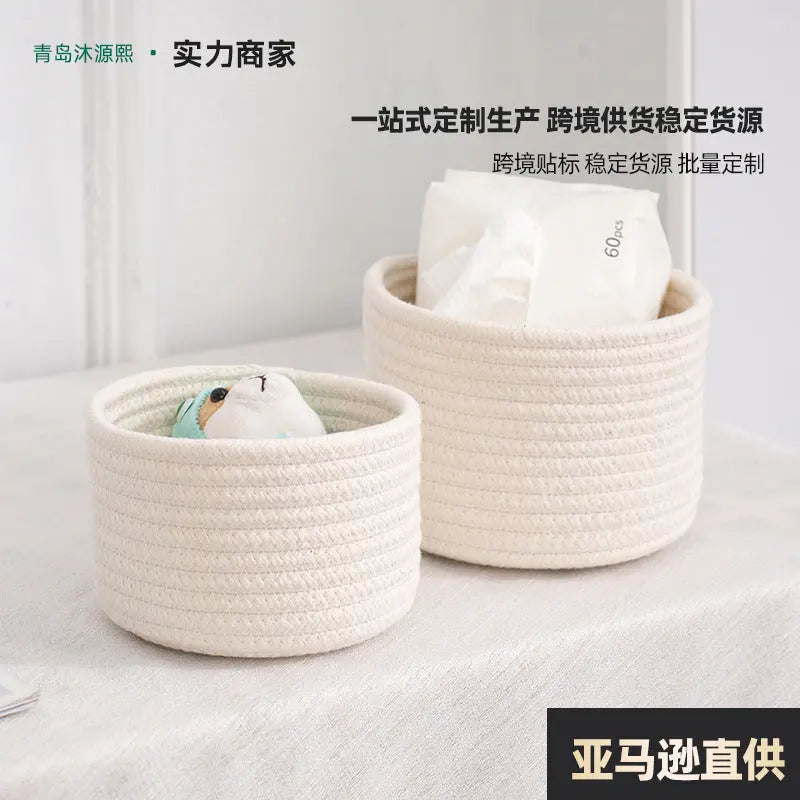 Small Cotton Rope Under-Bed Storage Box, Woven Under-Bed Storage Basket, Snack Basket, Home Storage Organizer GreatEagleInc