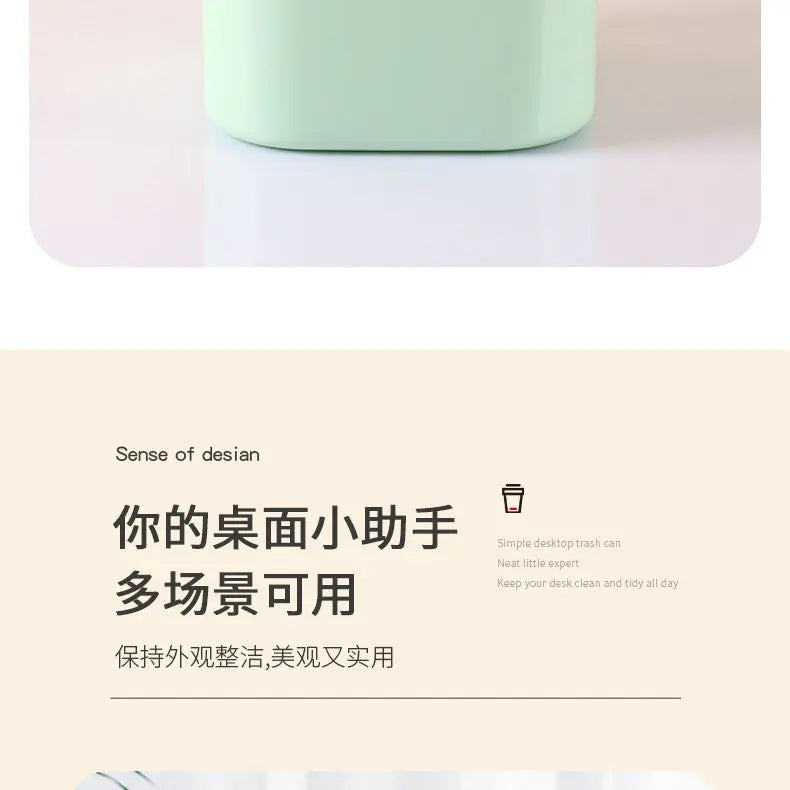 Small Desktop Trash Can for Home Office High-End Dormitory Press with Lid Mini Plastic Storage Trash Can GreatEagleInc