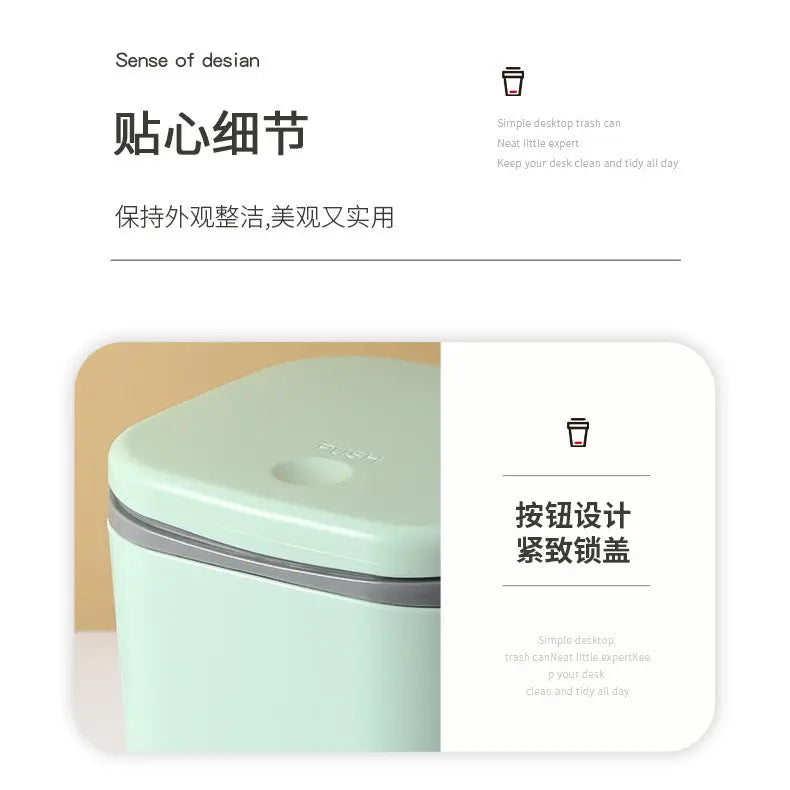 Small Desktop Trash Can for Home Office High-End Dormitory Press with Lid Mini Plastic Storage Trash Can GreatEagleInc