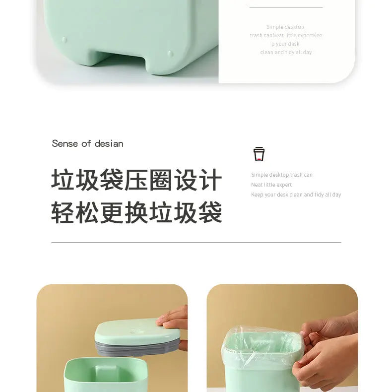 Small Desktop Trash Can for Home Office High-End Dormitory Press with Lid Mini Plastic Storage Trash Can GreatEagleInc