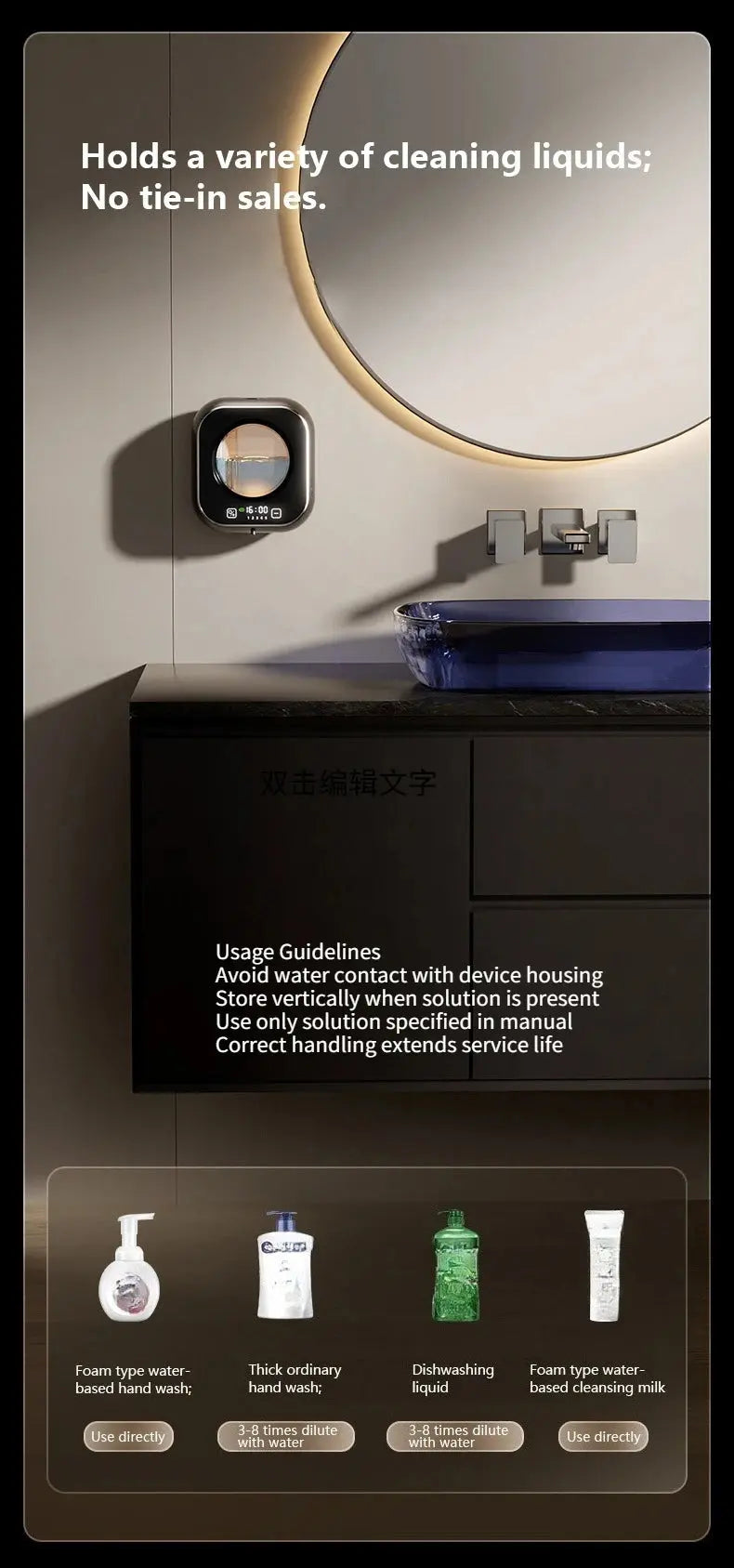 Smart Induction Hand Washer Sensor Wall Mounted Foam Infrared Sensor Liquid Soap Dispensers with Temperature Digital Display GreatEagleInc