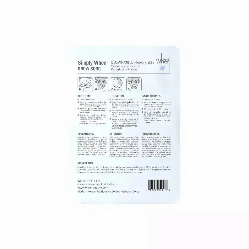 Snow Song Illuminate Ultra-Soft Cotton Linter Bemliese Sheet Mask - Simply When When Beauty