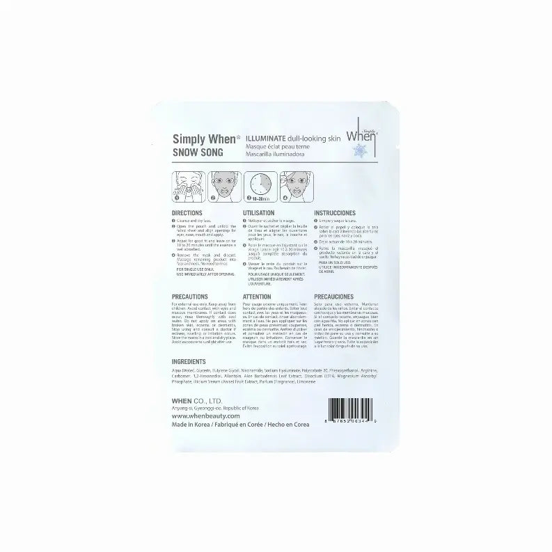 Snow Song Illuminate Ultra-Soft Cotton Linter Bemliese Sheet Mask - Simply When When Beauty