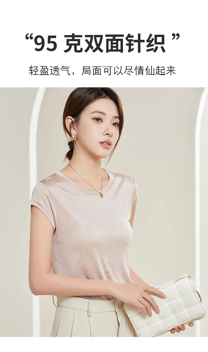Tangge Spring and Summer Silk One-Sleeve Base Shirt Women's Home Clothes Mulberry Silk Crewneck Short-Sleeved T-Shirt Underarm Sweat-Absorbing Layer GreatEagleInc