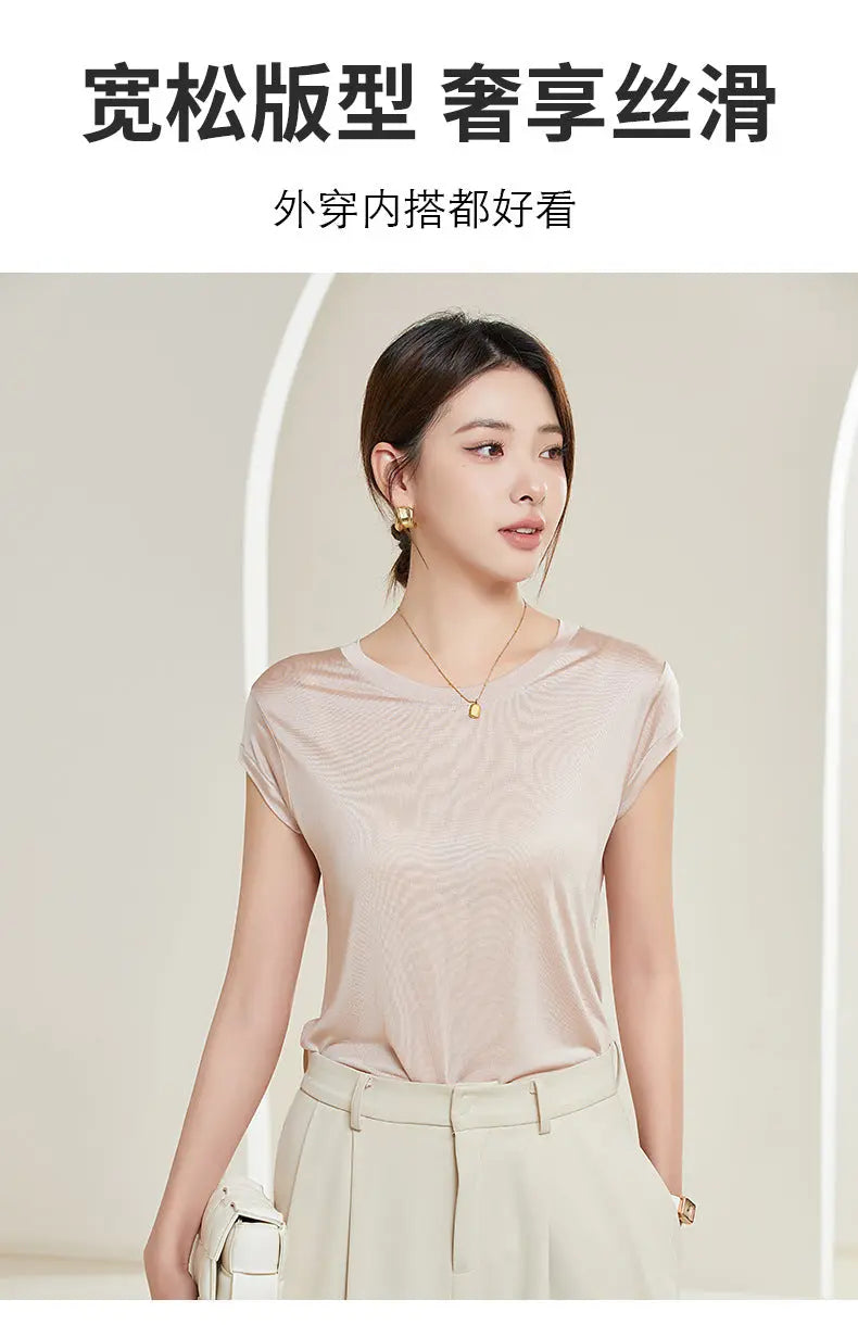 Tangge Spring and Summer Silk One-Sleeve Base Shirt Women's Home Clothes Mulberry Silk Crewneck Short-Sleeved T-Shirt Underarm Sweat-Absorbing Layer GreatEagleInc