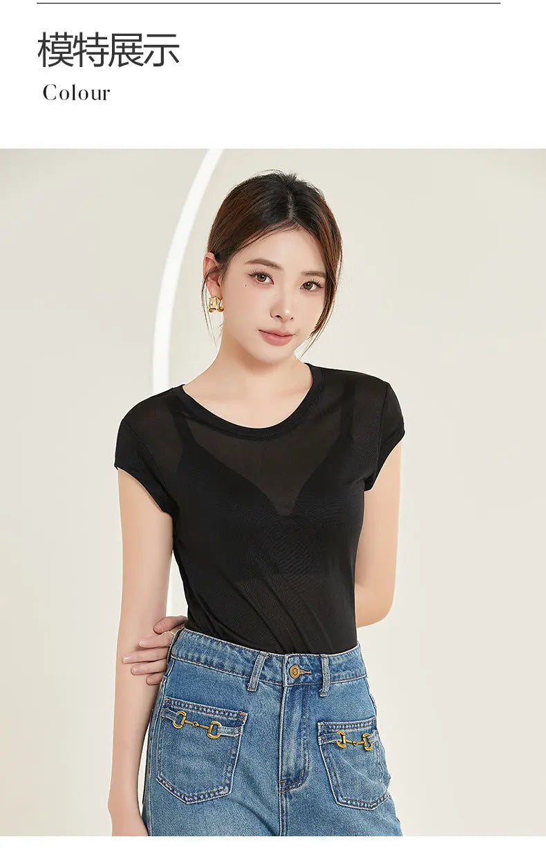 Tangge Spring and Summer Silk One-Sleeve Base Shirt Women's Home Clothes Mulberry Silk Crewneck Short-Sleeved T-Shirt Underarm Sweat-Absorbing Layer GreatEagleInc