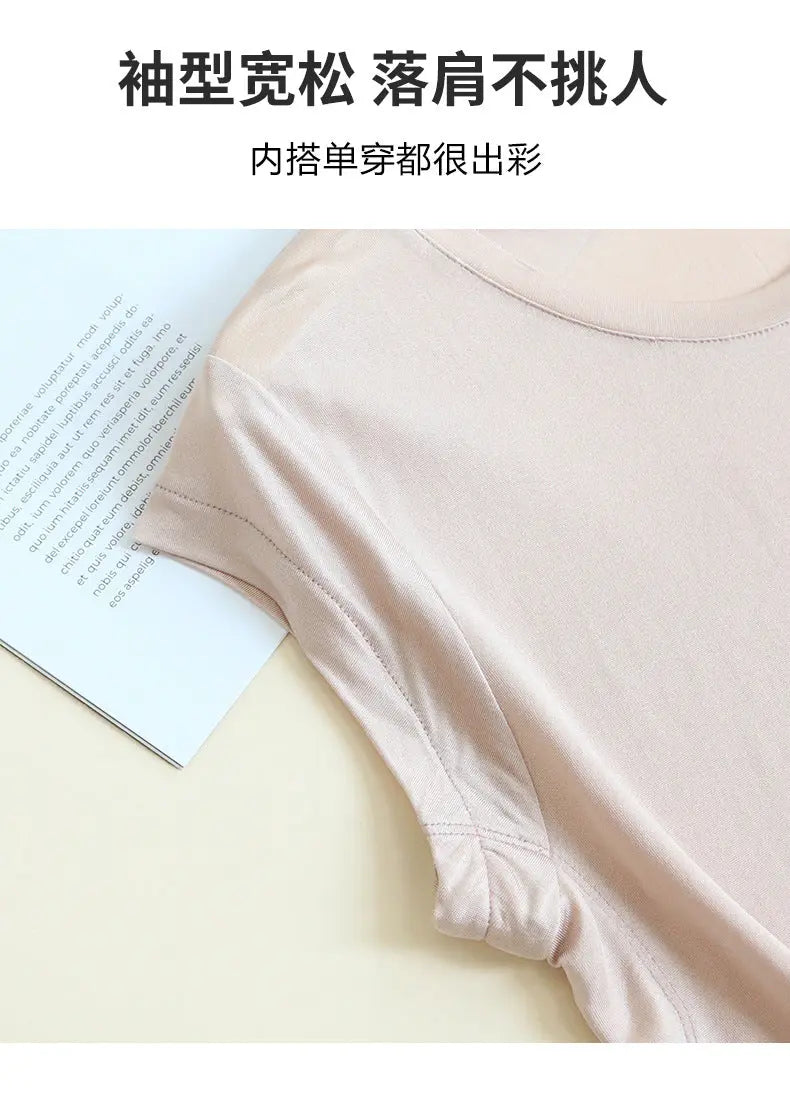 Tangge Spring and Summer Silk One-Sleeve Base Shirt Women's Home Clothes Mulberry Silk Crewneck Short-Sleeved T-Shirt Underarm Sweat-Absorbing Layer GreatEagleInc