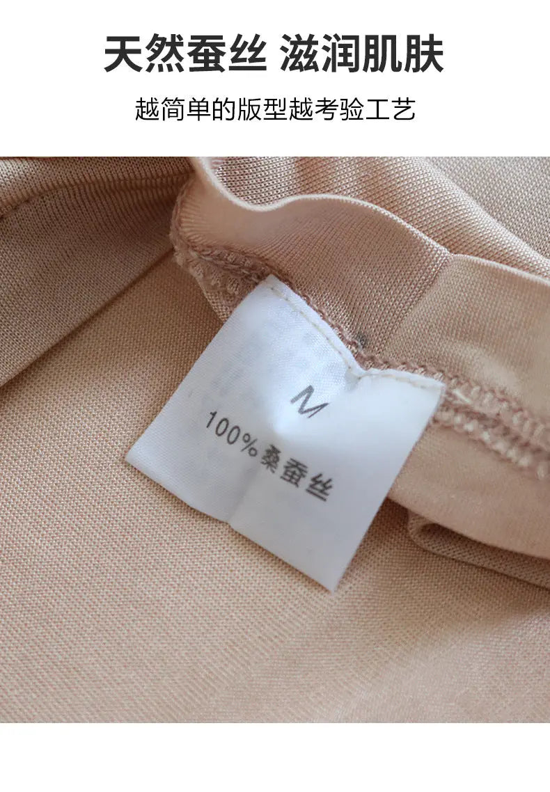 Tangge Spring and Summer Silk One-Sleeve Base Shirt Women's Home Clothes Mulberry Silk Crewneck Short-Sleeved T-Shirt Underarm Sweat-Absorbing Layer GreatEagleInc