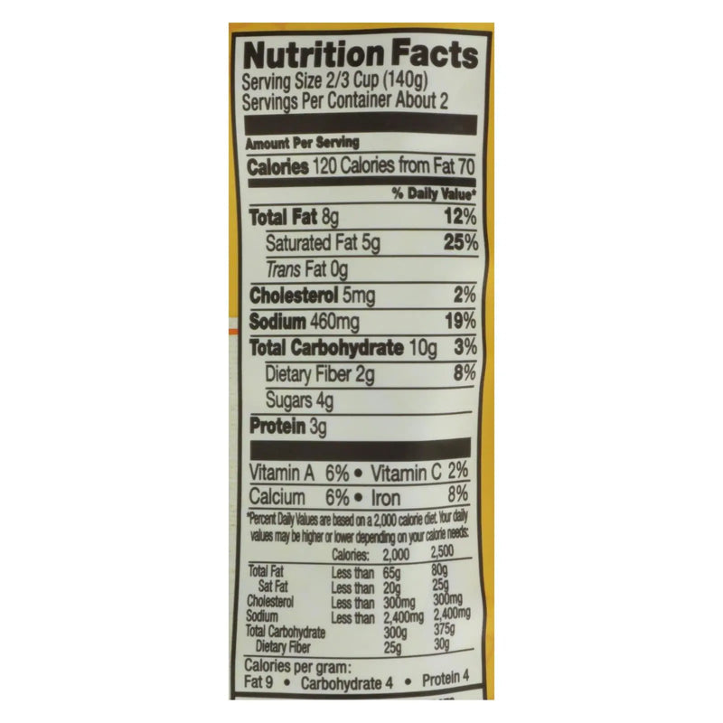 Tasty Bite Heat & Eat Indian Cuisine Entr?e - Hot & Spicy Coconut Vegetables - Case Of 6 - 10 Oz Tasty Bite