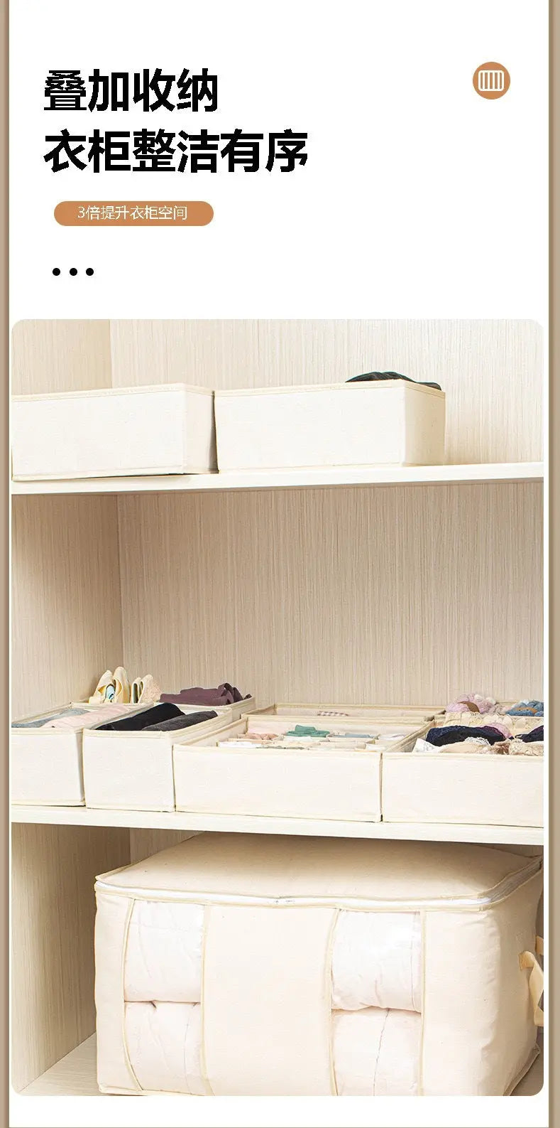 Underwear Compartmentalized Storage Box Four-Piece Set, Sock Storage Box, Fabric Home Storage, Bra Organizer, Multi-Compartment Classification Storage Box GreatEagleInc